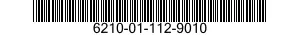 6210-01-112-9010 DIFFUSOR 6210011129010 011129010