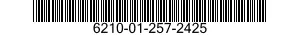 6210-01-257-2425 REFLECTOR ASSEMBLY 6210012572425 012572425