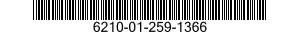 6210-01-259-1366 LENS,LIGHT 6210012591366 012591366