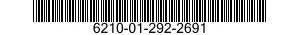 6210-01-292-2691 LENS,LIGHT 6210012922691 012922691