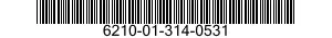6210-01-314-0531 LIGHT UNIT,EMERGENCY 6210013140531 013140531
