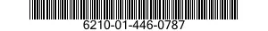 6210-01-446-0787 FIXTURE,LIGHTING 6210014460787 014460787