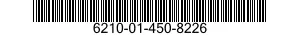 6210-01-450-8226 FIXTURE,LIGHTING 6210014508226 014508226