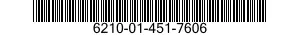 6210-01-451-7606 DIFFUSER,LIGHT 6210014517606 014517606