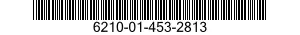 6210-01-453-2813 FIXTURE,LIGHTING 6210014532813 014532813