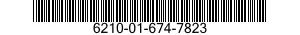 6210-01-674-7823 FIXTURE,LIGHTING 6210016747823 016747823