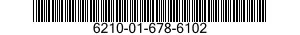 6210-01-678-6102 FIXTURE,LIGHTING 6210016786102 016786102