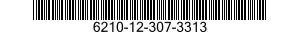 6210-12-307-3313 LENS,LIGHT 6210123073313 123073313