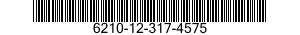 6210-12-317-4575 GLOBE,ELECTRIC LIGHT 6210123174575 123174575