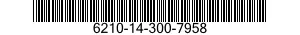 6210-14-300-7958 FIXTURE,LIGHTING 6210143007958 143007958