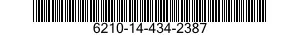 6210-14-434-2387 FILTER,INDICATOR LIGHT 6210144342387 144342387