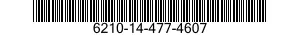 6210-14-477-4607 DIFFUSER,LIGHT 6210144774607 144774607