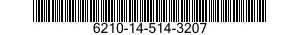 6210-14-514-3207 LIGHT,INDICATOR 6210145143207 145143207