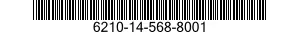 6210-14-568-8001 LIGHT UNIT,EMERGENCY 6210145688001 145688001