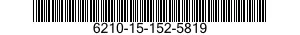 6210-15-152-5819 DIFFUSER,LIGHT 6210151525819 151525819