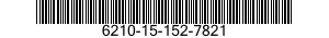 6210-15-152-7821 DIFFUSER,LIGHT 6210151527821 151527821