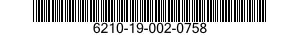 6210-19-002-0758 LIGHT,INDICATOR 6210190020758 190020758