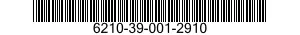 6210-39-001-2910 LIGHT SET,OPERATIONAL AREA,AIRCRAFT 6210390012910 390012910