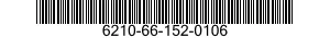 6210-66-152-0106 LIGHT,BULKHEAD 6210661520106 661520106