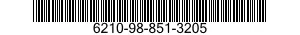 6210-98-851-3205 LIGHT,LANDING,AIRCRAFT 6210988513205 988513205