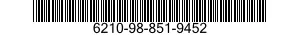 6210-98-851-9452 DIFFUSER,LIGHT 6210988519452 988519452
