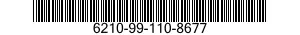 6210-99-110-8677 LENS,LIGHT 6210991108677 991108677
