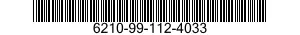 6210-99-112-4033  6210991124033 991124033