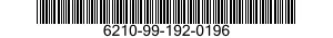 6210-99-192-0196 LIGHT,INDICATOR 6210991920196 991920196