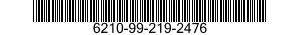 6210-99-219-2476 LENS,LIGHT 6210992192476 992192476