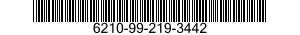 6210-99-219-3442 DIFFUSER,LIGHT 6210992193442 992193442