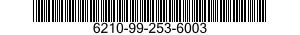 6210-99-253-6003 LIGHT,INDICATOR 6210992536003 992536003