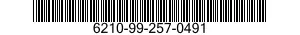 6210-99-257-0491 DIFFUSER,LIGHT 6210992570491 992570491