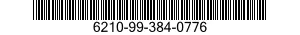 6210-99-384-0776 LIGHT,BULKHEAD 6210993840776 993840776