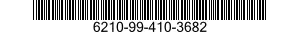 6210-99-410-3682 FIXTURE,LIGHTING 6210994103682 994103682