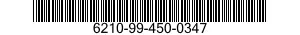 6210-99-450-0347 LIGHT,INDICATOR 6210994500347 994500347