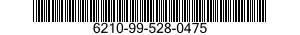 6210-99-528-0475  6210995280475 995280475