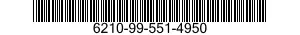 6210-99-551-4950 LIGHT UNIT,EMERGENCY 6210995514950 995514950