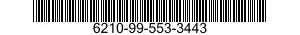 6210-99-553-3443 DIFFUSER,LIGHT 6210995533443 995533443