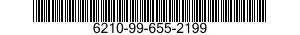 6210-99-655-2199 LENS,LIGHT 6210996552199 996552199