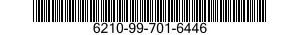6210-99-701-6446 FILTER,INDICATOR LI 6210997016446 997016446