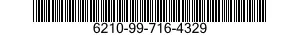 6210-99-716-4329 FILTER,INDICATOR LIGHT 6210997164329 997164329