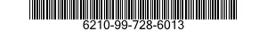 6210-99-728-6013 LIGHT,BULKHEAD 6210997286013 997286013
