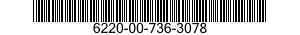 6220-00-736-3078  6220007363078 007363078