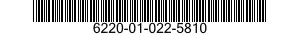 6220-01-022-5810 PANEL,INDICATING,LIGHT TRANSMITT 6220010225810 010225810