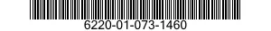 6220-01-073-1460 PANEL,INDICATING,LIGHT TRANSMITTING 6220010731460 010731460