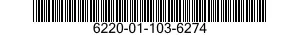 6220-01-103-6274 LENS,LIGHT 6220011036274 011036274