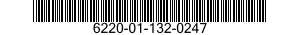 6220-01-132-0247 LENS,LIGHT 6220011320247 011320247