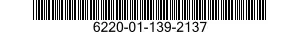 6220-01-139-2137 LIGHT,NAVIGATIONAL,AIRCRAFT 6220011392137 011392137