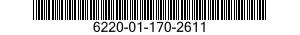 6220-01-170-2611 LIGHT,COCKPIT,AIRCRAFT 6220011702611 011702611