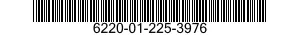 6220-01-225-3976 PANEL,INDICATING,LIGHT TRANSMITTING 6220012253976 012253976